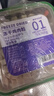 WEYES冻干鸡肉粒500g桶装成幼猫狗宠物零食冻干鸡胸肉干营养发腮 实拍图