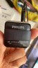 飞利浦（PHILIPS） mp3播放器迷你学生随身听跑步运动英语听力歌词同步复读学习播放器 SA2208黑色+OTG转接头+保护袋 实拍图