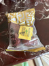 好想你树上粮仓和田大红枣840g/盒新疆特产免洗即食骏枣煲汤煮粥 实拍图