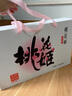 东阿阿胶桃花姬阿胶糕75g*3即食阿胶糕礼盒补品营养品七夕情人节礼物 实拍图