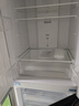 奥马（Homa）60cm超薄300升一级能效变频风冷无霜双开门三开门四开门法式小型多门家用电冰箱 国家补贴300WF/B 实拍图
