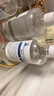 振鲁30%冰醋酸溶液涂剂皮肤浅部真菌涂抹抑菌液稀释部位浸泡冰乙酸 500ml【30%冰醋酸】2瓶+棉签锉刀 实拍图