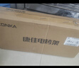 康佳（KONKA）电烧烤炉 家用烤肉锅电烤盘 烤串专用电烤炉 无烟不粘烧烤电烤炉烤串烤肉 KEG-W160A 实拍图