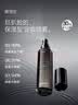 卡姿兰（Carslan）黑磁定妆喷雾散粉保湿柔焦不脱妆控油定妆(保湿版)30ml便携 礼物 实拍图
