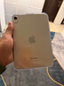 绿联适用iPad mini7/6保护壳8.3英寸25款苹果A17pro芯片24/21款平板保护套轻薄透明防摔抗弯后盖壳 实拍图