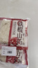 云山半铁棍山药面300g*2袋 0脂肪半干鲜面条早餐挂面炒面拌面方便速食 实拍图