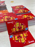 【谨防诈骗】沃尔玛电子卡礼品卡券包卡号2326卡密山姆通用（含100元沃尔玛礼品卡和权益券 实拍图
