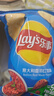 乐事（Lay's）薯片 混合多口味40g*16包 零食大礼包 百事食品 实拍图