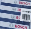 博世（BOSCH）双铱金火花塞四支0508别克GL8陆尊君威GS欧宝安德拉奇瑞瑞虎旗云3 实拍图