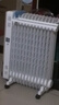 美的（Midea）【金缕衣】取暖器家用/电暖器/电暖气/加湿烘衣/13片全屋大面积取暖器/电热油汀取暖器NY2213-18GW 实拍图