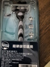 吉列剃须刀手动 锋速3 刮胡刀手动 新手 3层刀片 1刀架1刀头 非吉利 实拍图