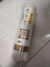 陈克明面条细圆 龙须面超细银丝面挂面 劲道 早餐速食900g 超细龙须圆面900g*3（家庭装） 实拍图