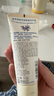 曼秀雷敦（Mentholatum）花语护手霜 持久留香保湿滋润防干裂淡化细纹男女士 蓝铃花味50g 实拍图
