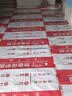 固掌门地面装修保护膜地膜装修地砖瓷砖木地板保护膜防护垫五层加厚亮膜 【加厚五层亮膜合金】EV棉1.8mm 【100平方】送足量胶带+裁刀 实拍图