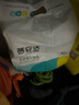 蓓安适 40片一次性马桶垫套入式通用防水便携坐便套旅行酒店隔脏马桶套 实拍图