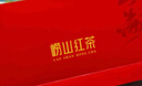 崂卓崂山红茶2025新茶礼盒装250g早春大田红茶蜜香型 山东青岛特产 实拍图