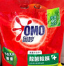 奥妙 除菌除螨 洗衣粉 5.6斤 源自天然酵素（新老包装随机发货） 实拍图
