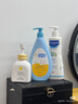 妙思乐（Mustela）婴幼儿洗发沐浴露二合一200ml 儿童洗发水沐浴露法国原装进口 实拍图