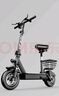 永久电动滑板车便携两轮代步车电瓶车迷你小型代驾折叠电动车锂电池 48V黑/65-75KM旗舰版强动力 实拍图