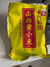十月稻田 24年新米 山西黄小米 5斤 五谷杂粮 粗粮 早餐小米粥 真空 2.5kg 实拍图