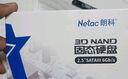 朗科（Netac）512GB SSD固态硬盘 SATA3.0接口 N520S超光系列 台式机/笔记本通用 实拍图