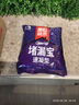 雨虹防水 堵漏王 塑钢泥快速堵漏 底涂型材料 地漏安装 管根堵漏  1KG 实拍图