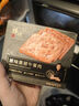 锋味派黑猪午餐肉原味316g/8片独立包装速食火腿肠香肠零食罐头火锅食材 实拍图