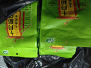十月稻田 七色糙米 1kg 糙米 黑米 红米 燕麦米 杂粮粗粮 大米伴侣 2斤 实拍图