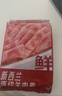 鲜京采 新西兰原切羊排肉卷350g 火锅食材 京东自有品牌 实拍图