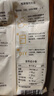慧员（hopeone）双皮奶粉1kg烘焙原料自制原味红豆双皮奶布丁甜品原料 实拍图