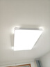 惠普精工客厅吸顶灯led现代简约餐厅书房智能APP灯具110*70cm 实拍图