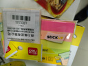 得力（deli）500张4色分条便利贴条形便签纸 50*15mm记事贴 7154 实拍图