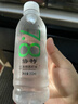 倍特苏打水天然350ml*24瓶弱碱性水 无糖无气整箱 品牌 实拍图
