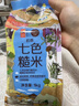 初萃中粮 杂粮 七色糙米 混合杂粮米 五谷杂粮 粗粮糙米饭代餐杂粮粥 七色糙米 1kg*2袋 实拍图