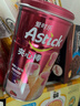 爱时乐（Astick）夹心棒注心饼干草莓酸奶味330g 减糖休闲零食团购喜饼诞生喜礼 实拍图