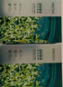 珀莱雅（PROYA）面膜小球藻补水保湿滋润贴片面膜旗舰款 40片 实拍图