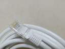 六类网线千兆高速宽带网线CAT6类工程监控电脑路由器网络家用成品网线黑色加粗网线 白色【六类千兆】高速不卡顿 3m 实拍图