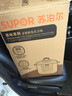 苏泊尔（SUPOR）官方推荐已售6万+电压力锅家用电高压锅  多功能一锅双胆电饭煲 一键排气 智能预约定时 6L双胆，全家够用 6L 实拍图