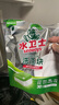 水卫士洗碗机用洗碗块60块多效合一洗碗机洗涤剂洗碗粉洗碗盐小型机600g 实拍图