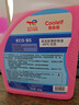 道达尔（Total）有机型(OAT)发动机冷却液通用型汽车防冻液冰点-45℃ 4kg（红色） 实拍图