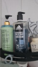 阿迪达斯 （adidas）男士沐浴露洗发洁面三效合一热情600ml 薄荷香体游泳除氯持久留香 实拍图