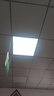 欧斯照明led平板灯600x600集成吊顶灯6060矿棉板嵌入式吸顶天花面板扣板灯 68瓦双驱动-600*600mm-超亮白光 实拍图