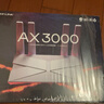 普联（TP-LINK） 大道AX3000满血WiFi6千兆无线路由器 5G双频家用穿墙 Mesh 3000M无线速率 信号增强 易展 XDR3010 实拍图
