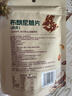 光明布朗尼脆片（生椰拿铁味）60g*袋 年货节坚果芙薄脆饼干休闲零食 实拍图
