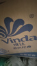 维达（Vinda）有芯卷纸 蓝色经典4层200克*27卷 山茶花香 卫生纸卷筒纸纸巾整箱 实拍图