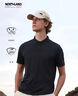诺诗兰【经典款】春夏户外男式速干短袖T恤吸湿排汗翻领Polo衫 纯黑色-06E男 L (175) 实拍图