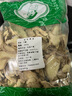 情川堂老干姜片中药材500克小黄姜干云南食用中药材泡水泡茶泡脚可磨粉 干姜片500克 实拍图