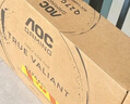 AOC Q27G4/D 27英寸显示器2K 200HZ电竞FastIPS快速液晶1ms满血小金刚高刷游戏电脑显示屏 套装【Q27G4SL/WS+AM500万向支架】 实拍图
