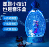 迪士尼（Disney）冰雪奇缘爱莎公主音乐八音盒水晶球女孩10岁生日礼物水晶风灯艾莎 实拍图