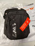 李宁（LI-NING）单肩包斜挎包男士正品健身系列黑色反光跑步运动包休闲包腰包 实拍图